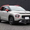 citroen c3 2019 quick_quick_A8HN05_VF72RHNPXK4466399 image 1