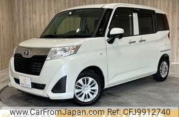 toyota roomy 2017 -TOYOTA--Roomy DBA-M900A--M900A-0053542---TOYOTA--Roomy DBA-M900A--M900A-0053542-