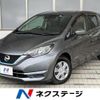 nissan note 2018 -NISSAN--Note DAA-HE12--HE12-157262---NISSAN--Note DAA-HE12--HE12-157262- image 1