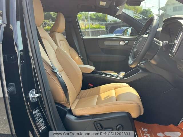 volvo xc40 2022 -VOLVO--Volvo XC40 5LA-XB3154XCP--YV1XZBBMFN2739425---VOLVO--Volvo XC40 5LA-XB3154XCP--YV1XZBBMFN2739425- image 2