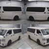 toyota hiace-van 2015 quick_quick_QDF-GDH201V_0168063 image 9