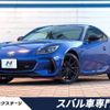 subaru brz 2024 -SUBARU--BRZ 3BA-ZD8--ZD8-019186---SUBARU--BRZ 3BA-ZD8--ZD8-019186- image 1