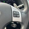 lexus is 2011 -LEXUS--Lexus IS DBA-GSE21--GSE21-2507657---LEXUS--Lexus IS DBA-GSE21--GSE21-2507657- image 21