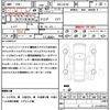 mitsubishi eclipse-cross 2020 quick_quick_5BA-GK1W_GK1W-0200484 image 19