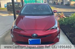 toyota prius 2016 CFJ1896460