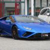 lamborghini huracan 2023 quick_quick_7BA-ZFDGFB_ZHWEF5ZF9PLA23790 image 3