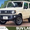 suzuki jimny 2025 CFJ1644031 image 1