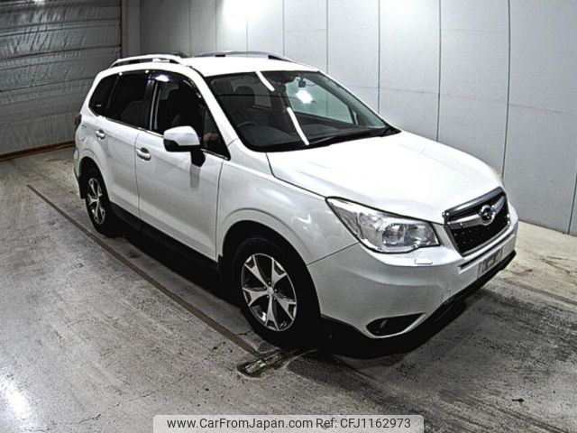 subaru forester 2014 -SUBARU--Forester SJ5-055278---SUBARU--Forester SJ5-055278- image 1