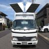 toyota dyna-truck 2004 GOO_NET_EXCHANGE_0200468A30250609W001 image 27