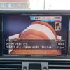 audi a6 2015 CFJ1678477 image 6