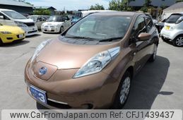 nissan leaf 2017 GOO_JP_700054078630250718001