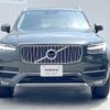 volvo xc90 2018 -VOLVO--Volvo XC90 DBA-LB420XC--YV1LFA2MCK1427868---VOLVO--Volvo XC90 DBA-LB420XC--YV1LFA2MCK1427868- image 18