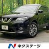 nissan x-trail 2017 CFJ1713132 image 1