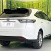 toyota harrier 2014 CFJ1826979 image 17