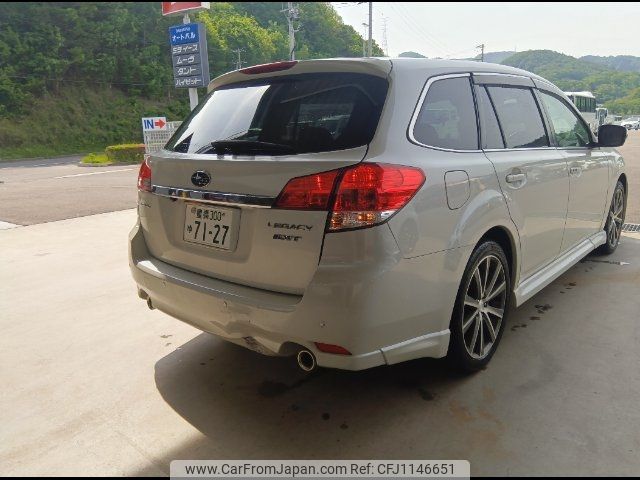 subaru legacy-touring-wagon 2012 -SUBARU--Legacy Wagon BRG--004681---SUBARU--Legacy Wagon BRG--004681- image 2