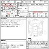 bmw x3 2024 quick_quick_3CA-UZ7230_WBA26DN000N259305 image 18