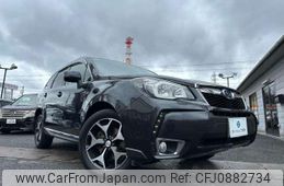 subaru forester 2013 quick_quick_SJG_SJG-010081