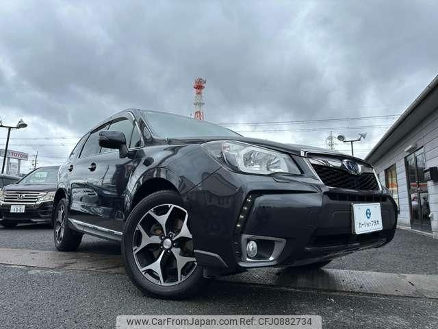 subaru forester 2013 quick_quick_SJG_SJG-010081 image 1