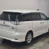 toyota estima-hybrid undefined -TOYOTA--Estima Hybrid AHR20W-7059904---TOYOTA--Estima Hybrid AHR20W-7059904- image 6