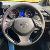 toyota c-hr 2017 -TOYOTA--C-HR DAA-ZYX10--ZYX10-2088912---TOYOTA--C-HR DAA-ZYX10--ZYX10-2088912- image 12