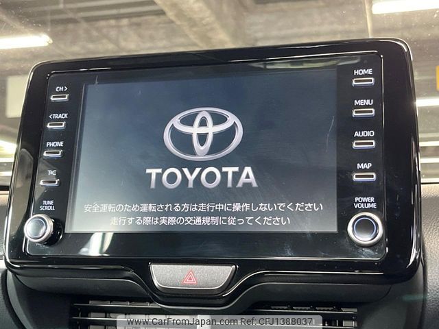 toyota yaris 2023 -TOYOTA--Yaris 5BA-MXPA10--MXPA10-2066687---TOYOTA--Yaris 5BA-MXPA10--MXPA10-2066687- image 2