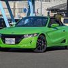 honda s660 2022 -HONDA--S660 JW5--1205138---HONDA--S660 JW5--1205138- image 1