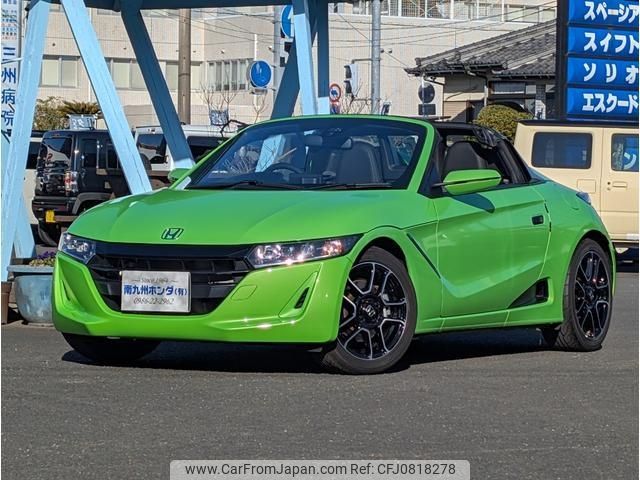 honda s660 2022 -HONDA--S660 JW5--1205138---HONDA--S660 JW5--1205138- image 1