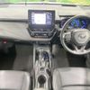 toyota corolla-touring-wagon 2020 CFJ1825476 image 3