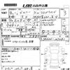 suzuki jimny 1996 -SUZUKI 【神戸 58Aい5466】--Jimny JA22W-107681---SUZUKI 【神戸 58Aい5466】--Jimny JA22W-107681- image 3