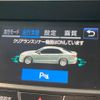 toyota crown 2016 -TOYOTA--Crown GRS214--GRS214-6005565---TOYOTA--Crown GRS214--GRS214-6005565- image 40