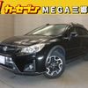 subaru xv 2016 -SUBARU--Subaru XV DBA-GP7--GP7-125545---SUBARU--Subaru XV DBA-GP7--GP7-125545- image 1