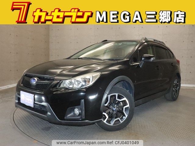 subaru xv 2016 -SUBARU--Subaru XV DBA-GP7--GP7-125545---SUBARU--Subaru XV DBA-GP7--GP7-125545- image 1