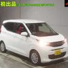 mitsubishi ek-wagon 2023 -MITSUBISHI 【名古屋 58Aﾀ3954】--ek Wagon B33W-0306458---MITSUBISHI 【名古屋 58Aﾀ3954】--ek Wagon B33W-0306458- image 1