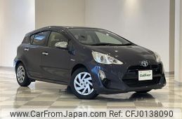 toyota aqua 2015 -TOYOTA--AQUA DAA-NHP10--NHP10-2470517---TOYOTA--AQUA DAA-NHP10--NHP10-2470517-