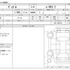 honda vezel 2023 -HONDA--VEZEL 6AA-RV5--RV5-1082159---HONDA--VEZEL 6AA-RV5--RV5-1082159- image 3