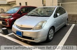 toyota prius 2008 -TOYOTA--Prius DAA-NHW20--NHW20-3435180---TOYOTA--Prius DAA-NHW20--NHW20-3435180-