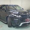 land-rover range-rover-evoque 2017 quick_quick_LV2A_SALVA2AG6HH188216 image 2
