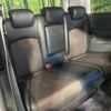 nissan elgrand 2010 -NISSAN--Elgrand DBA-TE52--TE52-006630---NISSAN--Elgrand DBA-TE52--TE52-006630- image 10