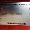 toyota mr2 1995 23352519 image 47