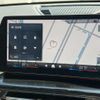 bmw x2 2024 CFJ1529167 image 15