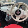 fiat 500 2014 quick_quick_31212_ZFA3120000J138994 image 12