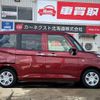 daihatsu thor 2022 -DAIHATSU--Thor M910S--0019300---DAIHATSU--Thor M910S--0019300- image 11