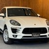 porsche macan 2015 GOO_JP_700055086030240805001 image 3