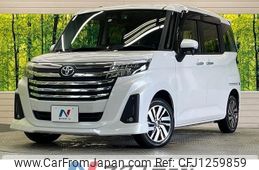 toyota roomy 2021 -TOYOTA--Roomy 5BA-M900A--M900A-0552986---TOYOTA--Roomy 5BA-M900A--M900A-0552986-