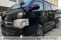 toyota hiace-van 2012 quick_quick_LDF-KDH206V_KDH206-8054690