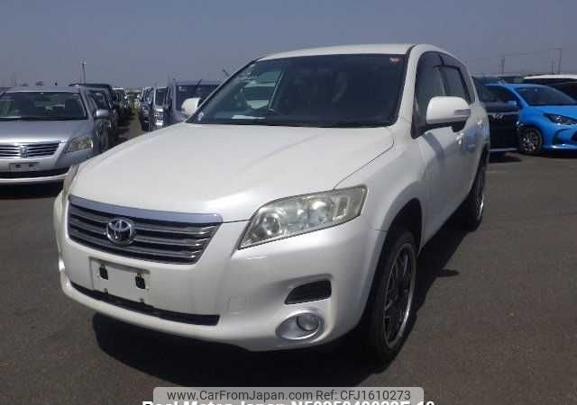 toyota vanguard 2008 CFJ1610273 image 2