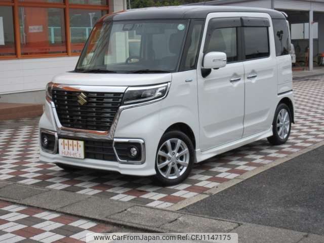 mazda flair-wagon 2019 -MAZDA 【広島 583ｶ9359】--Flair Wagon DAA-MM53S--MM53S-558637---MAZDA 【広島 583ｶ9359】--Flair Wagon DAA-MM53S--MM53S-558637- image 1