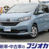 honda freed 2020 quick_quick_6BA-GB5_GB5-3103629 image 1