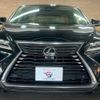 lexus rx 2016 CFJ1820599 image 17