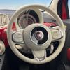 fiat 500 2017 -FIAT--Fiat 500 ABA-31212--ZFA3120000J728073---FIAT--Fiat 500 ABA-31212--ZFA3120000J728073- image 8